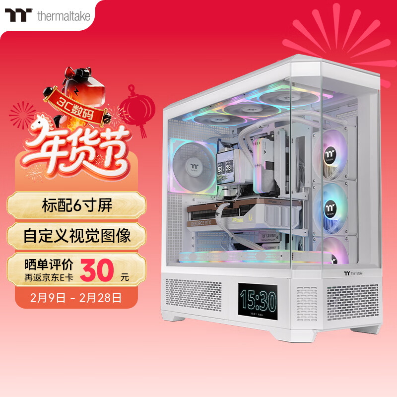 Thermaltake��Tt����͸View 600 TG ���԰� ����������� ѩɽ�ף�����6����/֧��E-ATX/Type-C/֧��420ˮ�䣩