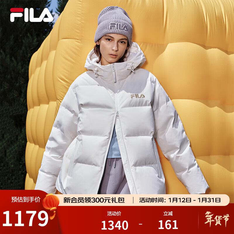 斐乐FILA情侣连帽羽绒服女冬连帽RGB多彩羽绒防风防泼水外套男 云菇白-WT L 175/96A/L