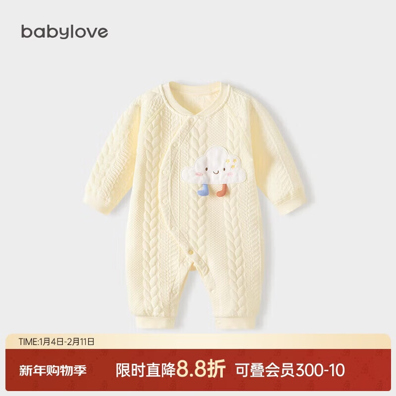 babylove婴儿连体衣秋冬纯棉可爱宝宝哈衣爬服新生儿夹棉保暖衣服秋冬装