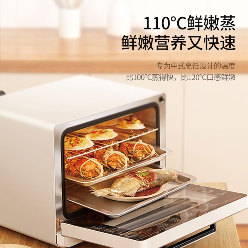 深度评测：方太MK01电烤箱，全面了解性能与口感！