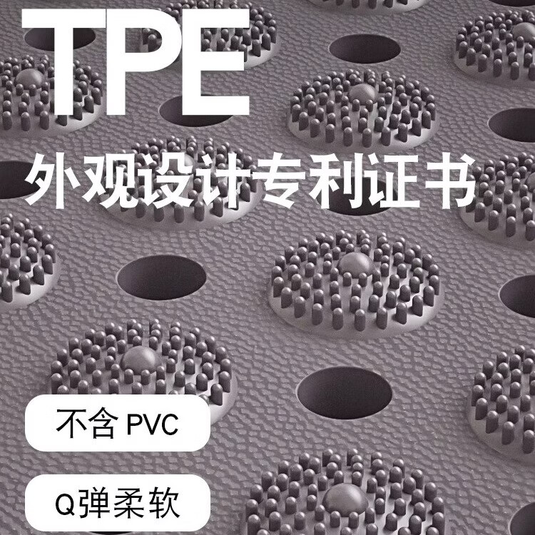 佳洁利环保tpe材质浴室防滑地垫淋浴房洗澡防摔垫浴缸卫生间脚底按摩垫 卡其（按摩） 88cm*58cm 1件数 （大号）环保无味