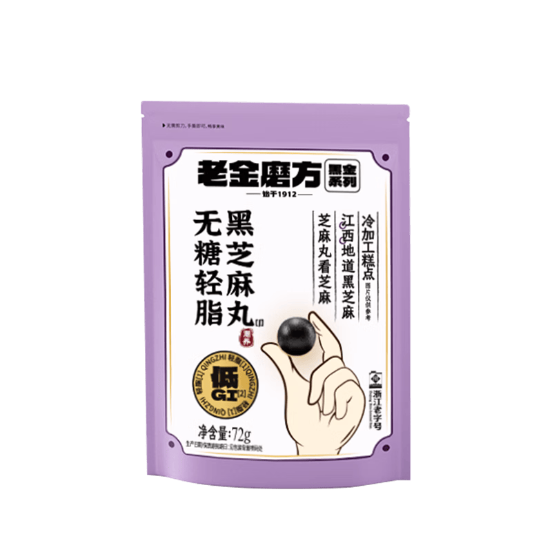 �Ͻ�ĥ�����Ǻ�֥����72g������ɹ����ʳ��ά�и���ʳ������ʳ����С��װ 4.9Ԫ