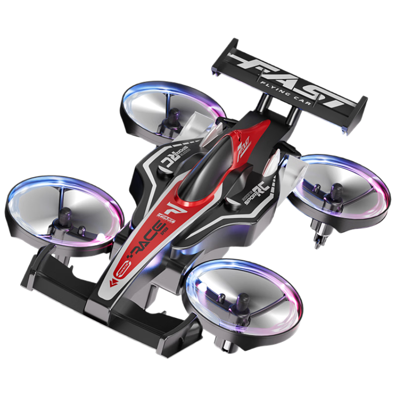 ���ڲ�������ѧ����ң�طɻ����ɽ�������������к�8-10-15�������������˫�硿