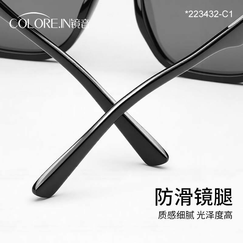 蔡司（ZEISS）镜片可选近视墨镜男女款太阳镜可配带度数偏光镜防紫外线开车驾驶 223432-黑框偏光灰 定制colorein镜片1.60【0-600度】