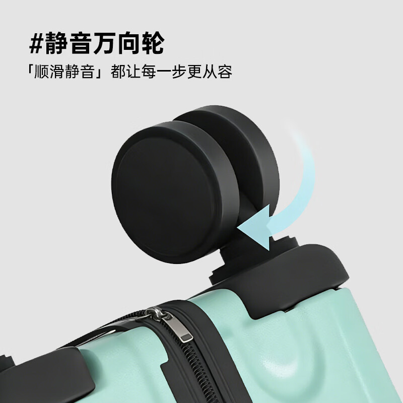 超溶行李箱拉杆箱静音旅行箱密码箱ABS+PC材质轻盈时尚高颜值旅行箱 绿色 24英寸