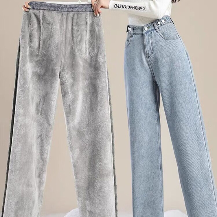 燠阳加厚高腰垂坠感休闲阔腿牛仔裤女加绒保暖外穿宽松直筒拖地裤子冬 复古蓝【加绒加厚】 XS 【80斤以内】