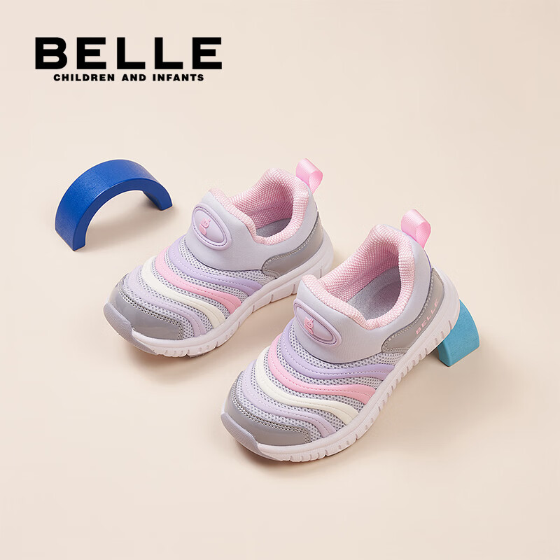 百丽童鞋女宝宝学步鞋毛毛虫26年春季新款男孩休闲鞋子透气儿童运动鞋 紫色 35 （建议脚长212-217mm）