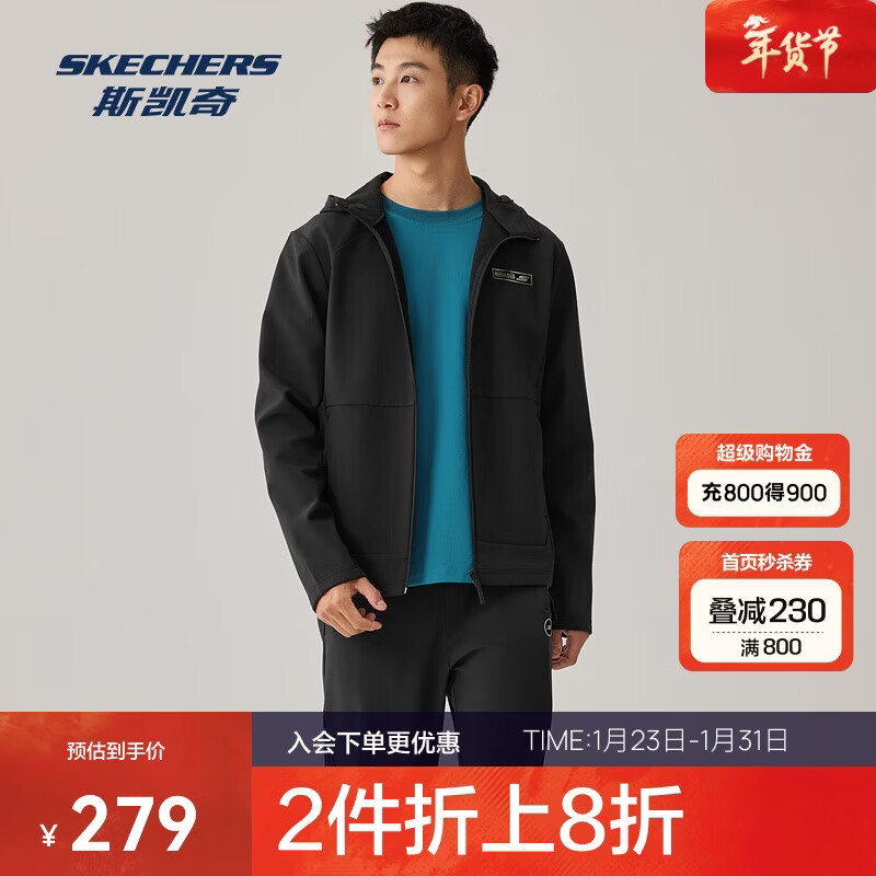 斯凯奇【梁朝伟同款】暮雨3.0保温防污抗静电软壳运动外套P425M075