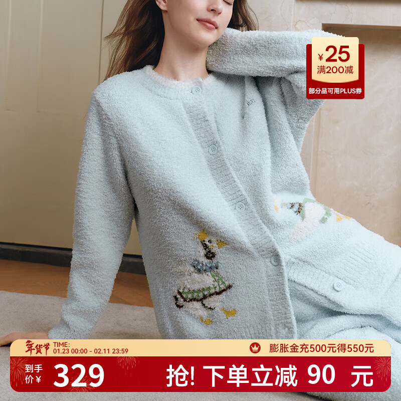 嫚熙（EMXEE）幸运鹅秋冬牛油果半边绒月子服加绒产妇哺乳孕妇睡衣家居服 幸运鹅-蓝色（有调节带） M