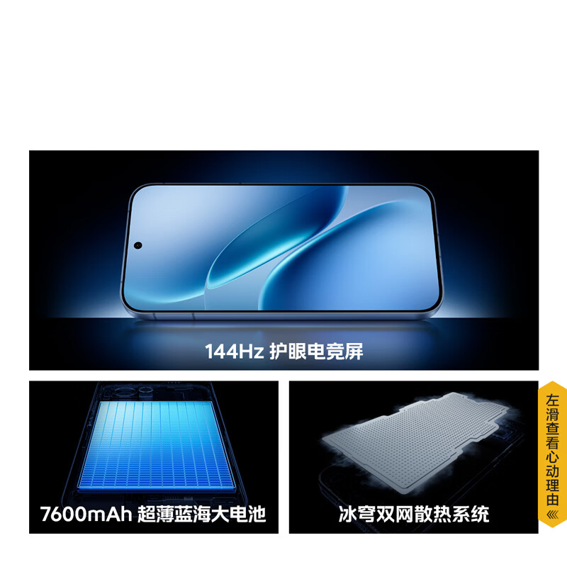 vivo iQOO Z11 Turbo 12GB+256GB 沧浪浮光骁龙8Gen5 自研电竞芯片Q2 2亿大底超级主摄 学生游戏手机