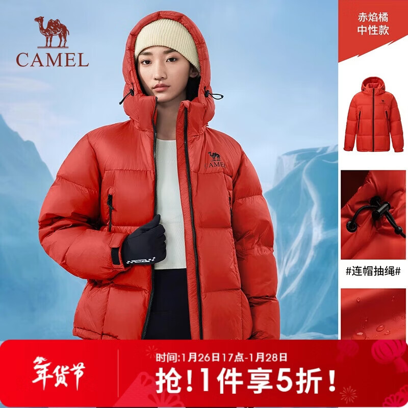 骆驼户外羽绒服冬季新款3A抗菌女款男款拒水加厚保暖防泼水面包服