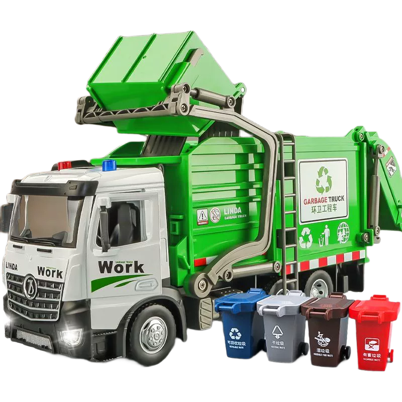 卡威（KIV）儿童大号惯性扫地车玩具垃圾环卫车道路清扫车模型仿真男孩工程车 合金环卫车+赠四垃圾桶+140卡片