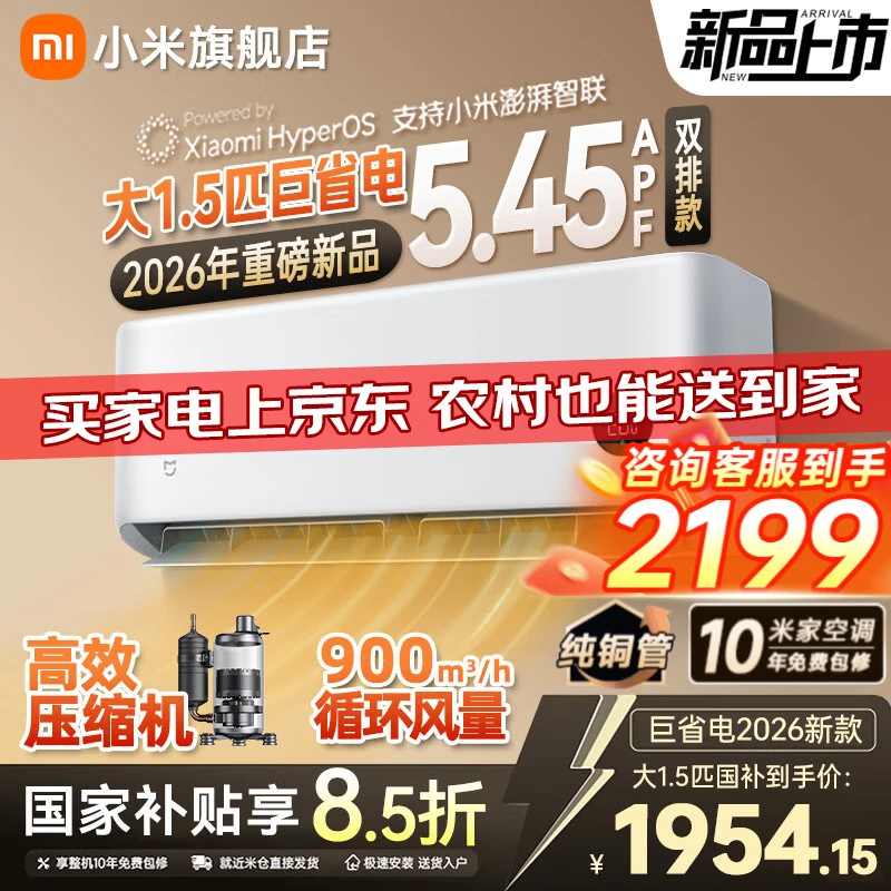 MI/С�� ��ʡ��˫�ſ� ��1.5ƥ �һ� 35GW-PG15/N1A1 