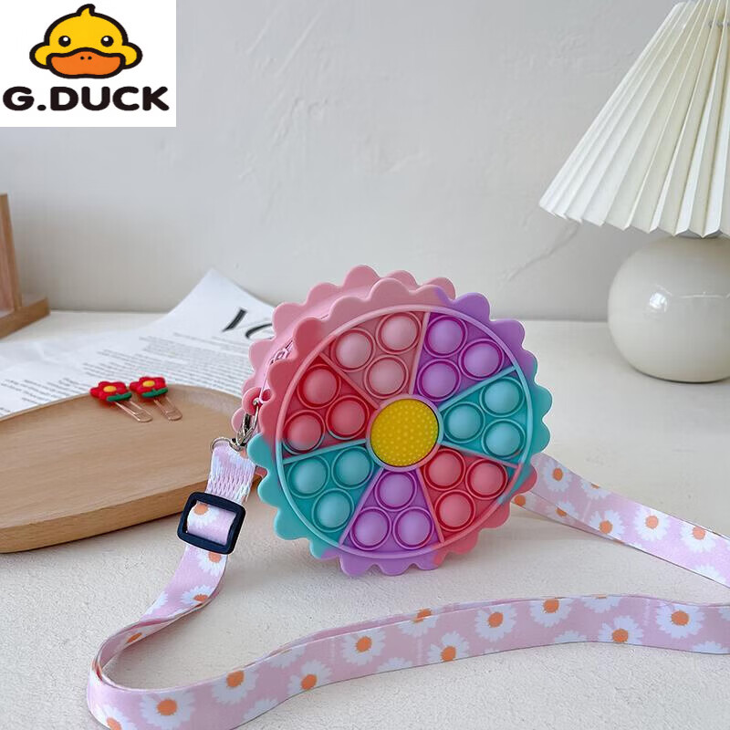 G.duck小女孩包包可爱小挎包卡通按压泡泡硅胶包包儿童男宝宝单肩斜挎包 3066圆绿彩色