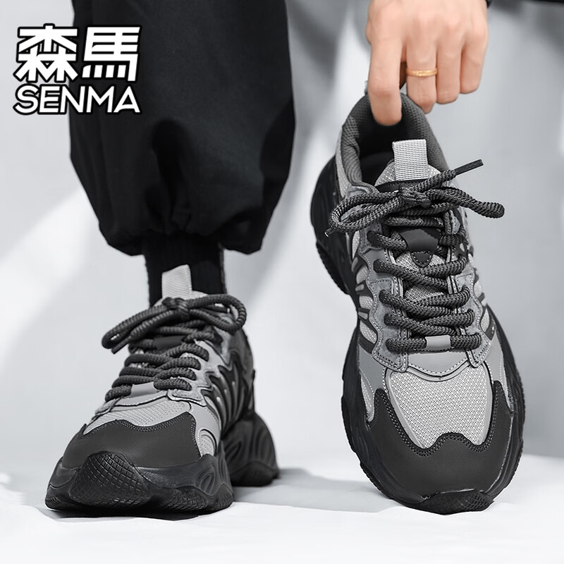 森馬男鞋2026年新款冬季休闲加绒保暖工作劳保户外徒步登山运动老爹鞋 灰色【单鞋款】 39 标准码数/现货秒发