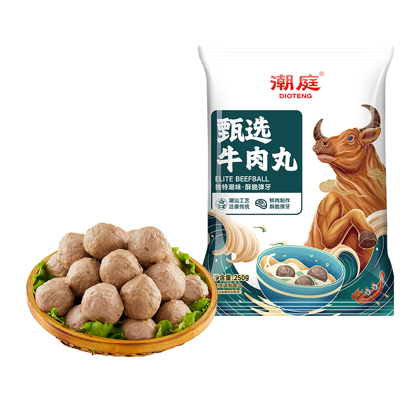 潮庭甄选牛肉丸250g 90%牛肉 纯牛肉不含杂肉 潮汕丸子火锅食材麻辣烫