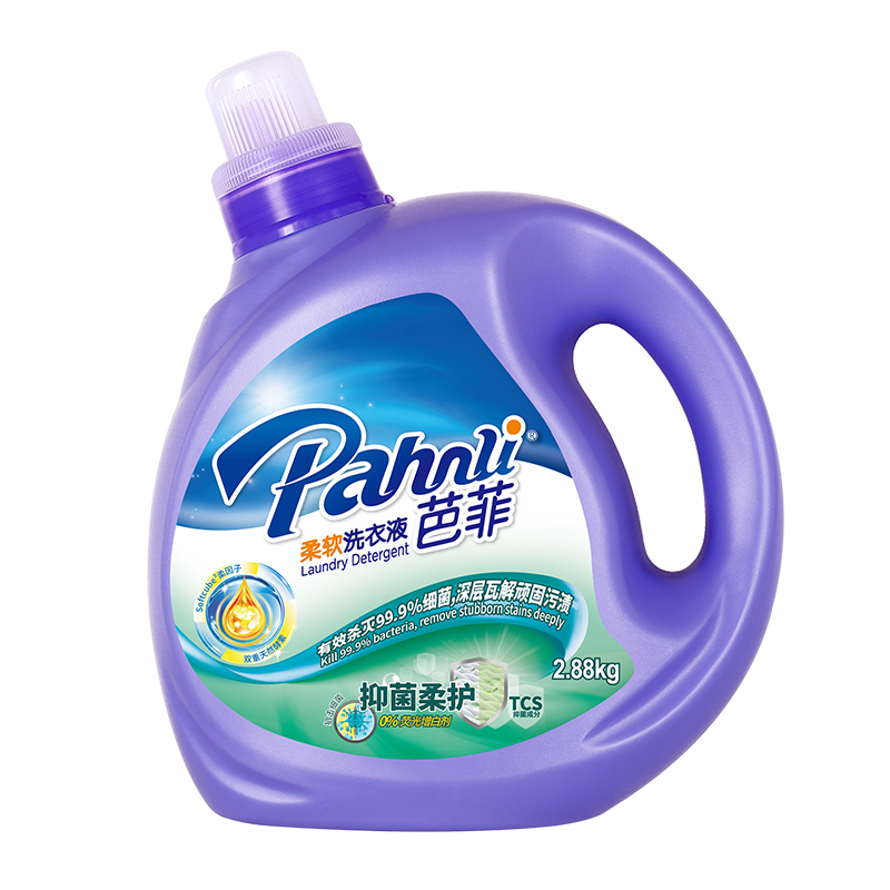 芭菲Pahnli洗衣液-99.99%抑菌，深层洁净，价格优越