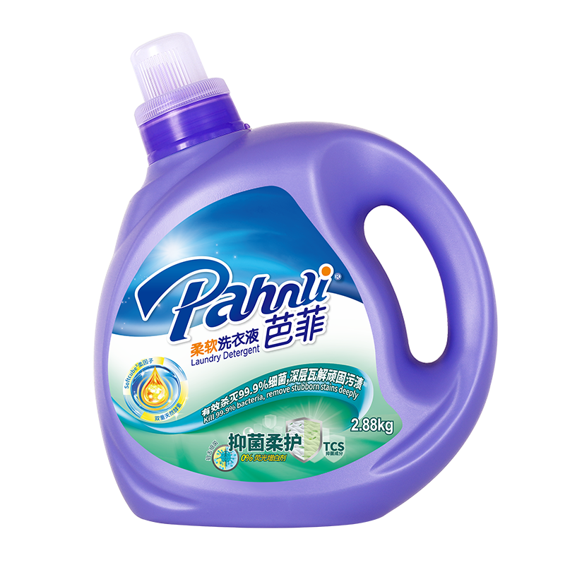 芭菲Pahnli洗衣液-99.99%抑菌,深层洁净,价格优越