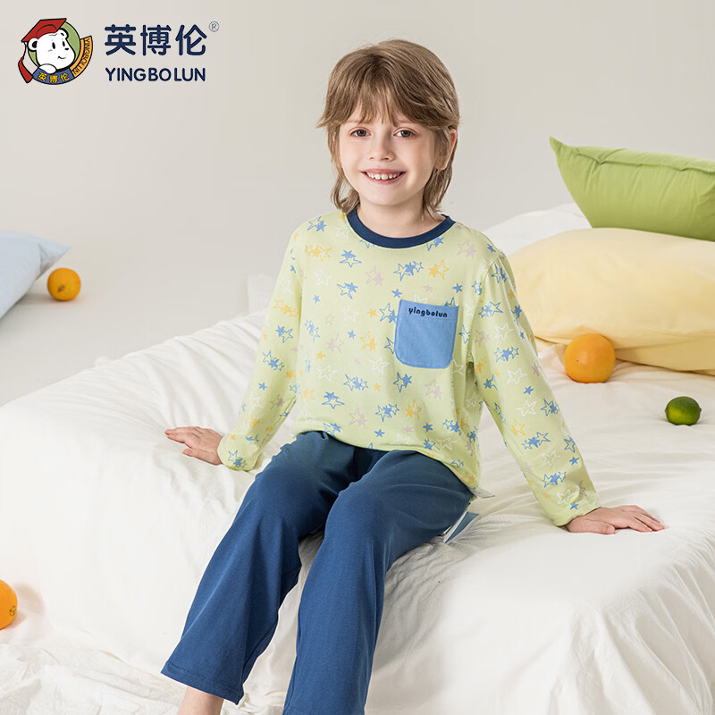 英博伦男童纯棉家居服7A抗菌中大童睡衣长袖长裤春秋款儿童套装 60581浅绿 120