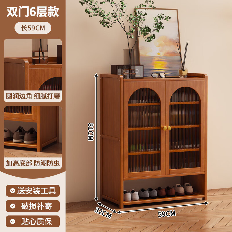 ����Ь�����ݸм��������ſ�һ����뻧�����������������Ь�� ������-2��6��    213.84Ԫ