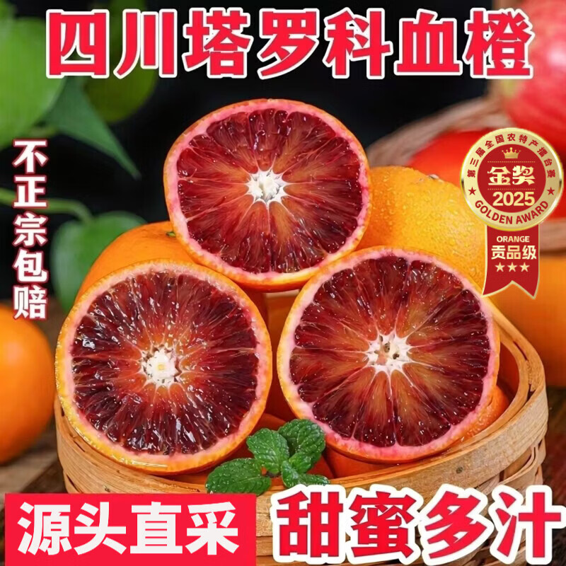 ���ڲ��������������Ĵ��������޿�Ѫ�ȡ���������մõ��Ѫ�Ⱥ����ְ��ȱ�Ƥ 5��װحީ����70mm+����4.5��