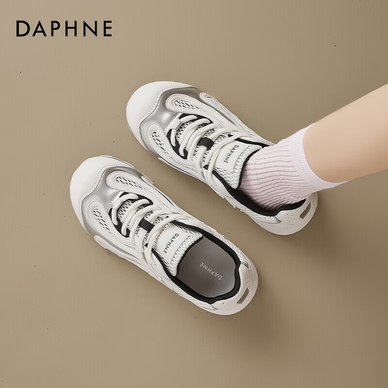 达芙妮蓝色芭蕾德训鞋女2026新款厚底网面阿运动甘鞋休闲防滑 米银色 37