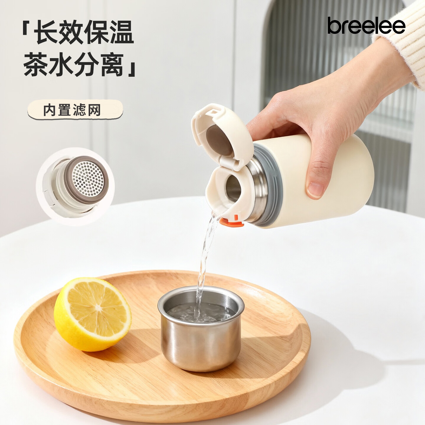 闲适生活迷你保温杯女生高颜值小巧便捷小容量口袋杯 316不锈钢随行水杯 曜石黑【230ml】