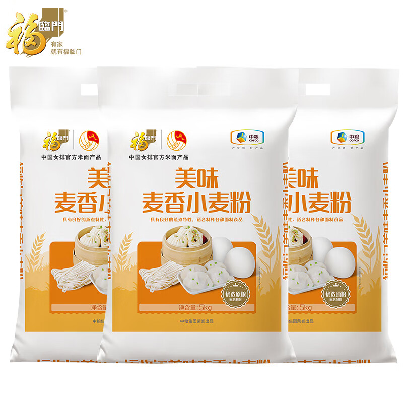 福临门美味麦香小麦粉10斤*3联包