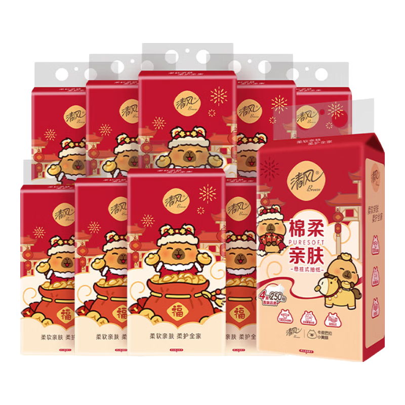 ����ֽ���ҳ�ֽ�����޶������ֽ���ͽ�ֽ���ֽ 10��/��������4��3000�š�3����