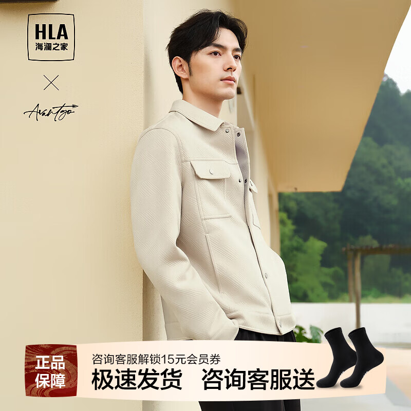 ����֮�Ҽп�25��������ʱ��ϵ�з��칤װ�����д��� ����3G S /165/84A