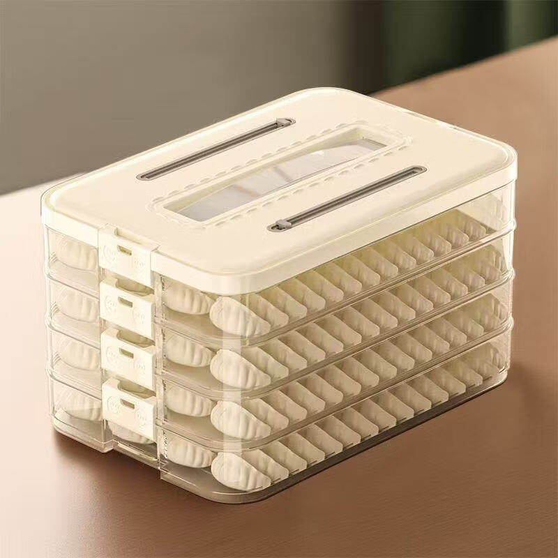 洋臣食品级饺子盒家用馄饨水饺冷冻盒专用多层保鲜盒厨房冰箱收纳盒 白色奶白色 2层 【随机发货】