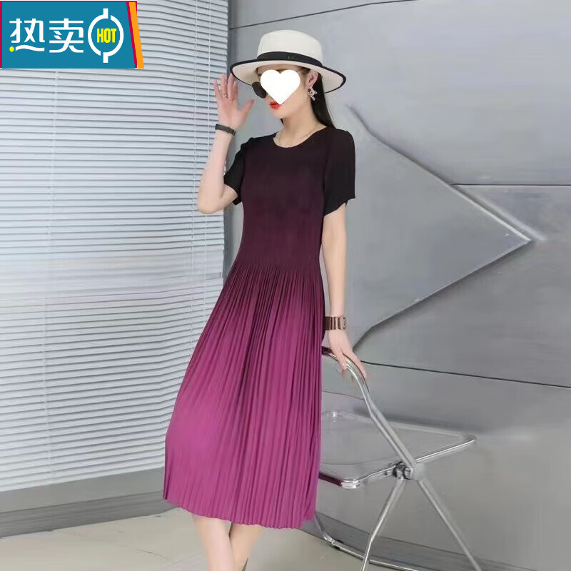 夏典素订女王(SE.PSTP)2025三宅夏季褶皱连衣裙中长款大码短袖减龄轻薄透气超弹性百褶裙 压褶连衣裙紫色 均码 (90-180)
