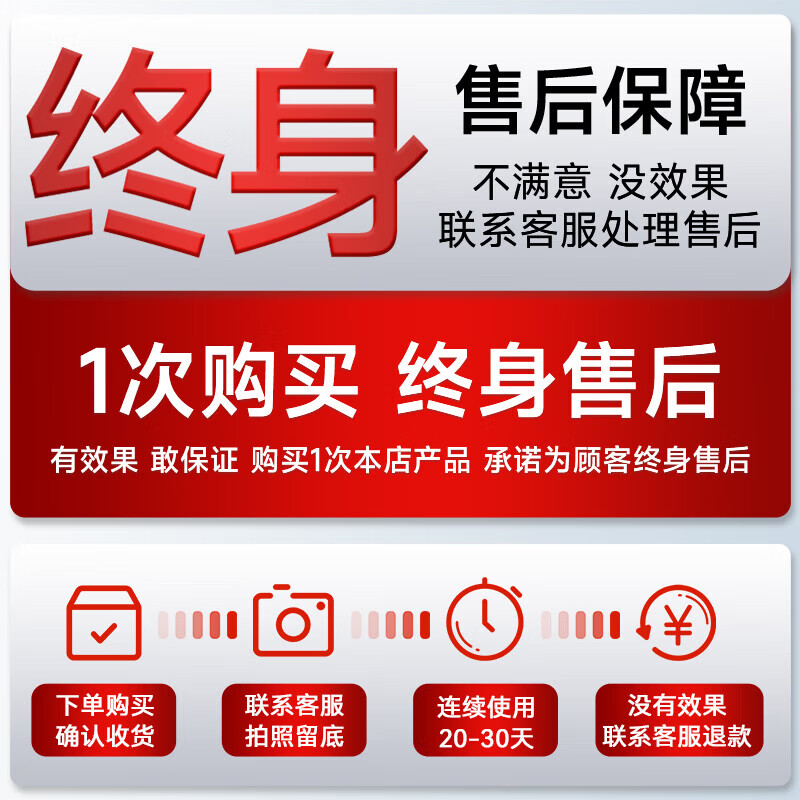 黄芪霜旗舰店贵州百灵VC黄芪霜抗皱紧致嫩肤滋润保湿护肤品50g/瓶女神节 【买1发2】老国货黄芪霜