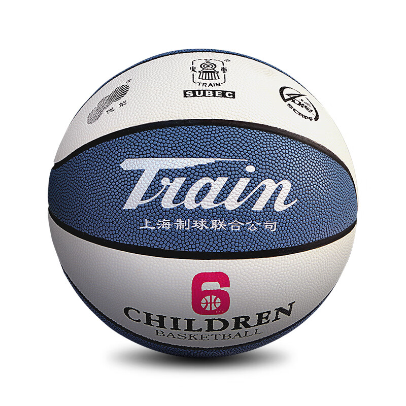 Train火车头 女子篮球6号训练篮球 吸湿PU材质 室内室外通用 儿童青少年蓝球 火车TB6142