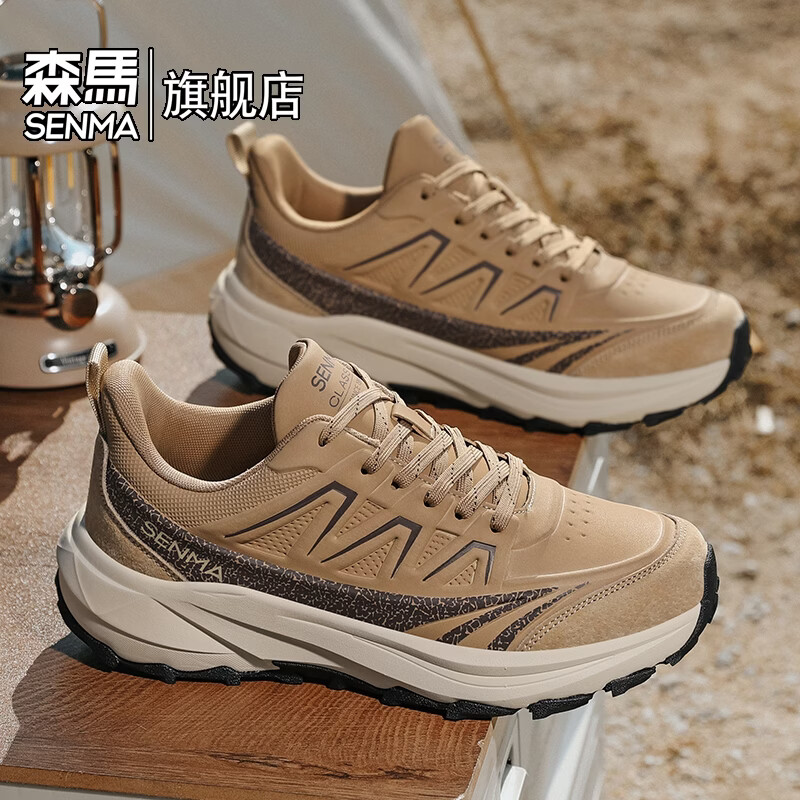 森馬男鞋2026春季户外休闲徒步运动鞋男士防滑减震厚底增高耐磨老爹鞋 卡其【基础款】 39 标准码数/现货秒发