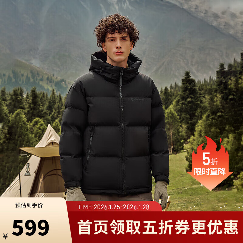 坦博尔【店铺推荐】羽绒服男短款宽松休闲90绒连帽外套潮冬装 黑色 XL (180)
