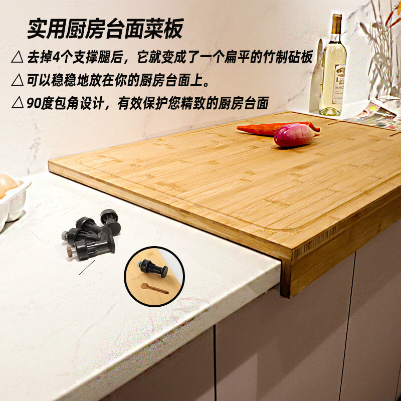 双羿实木竹制水槽菜板家用厨房案板洗碗机盖板切菜板水池面板卡位砧板 洗碗机菜板【宽500*长560*厚20*内高40mm】 炉顶盖板/方形浅色