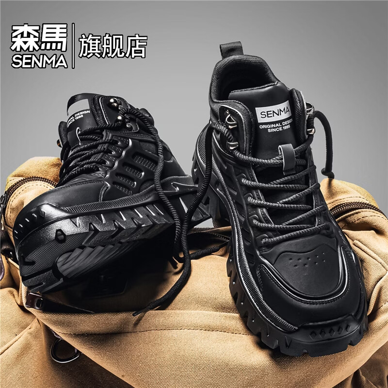 森馬马丁靴男2026春季高帮真皮运动休闲户外登山男士防水防滑工装靴子 黑色【基础款】 39 标准码数/现货秒发