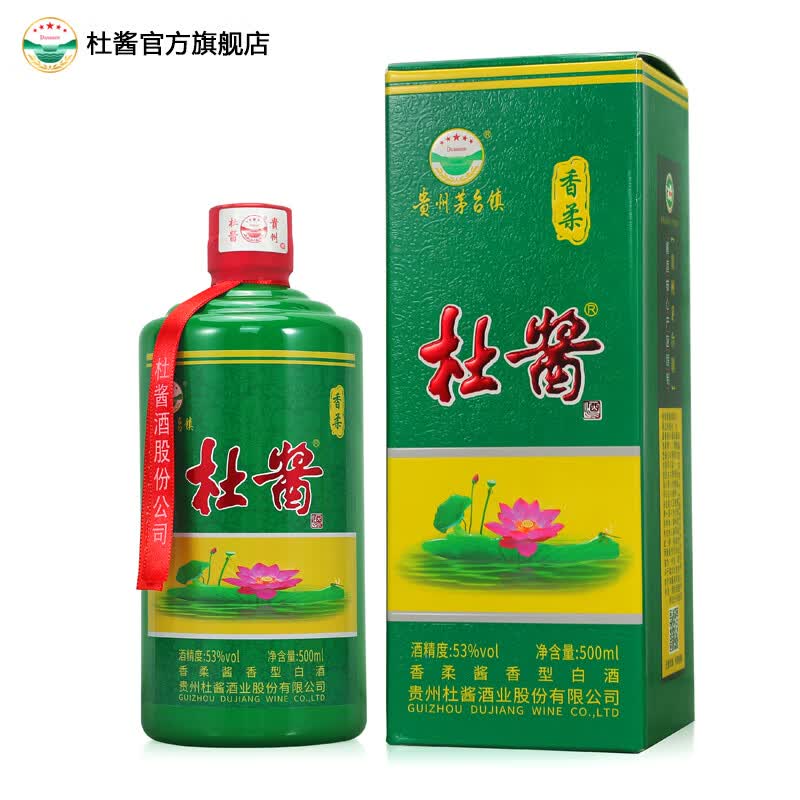 杜酱酒 茅台镇53度酱香型白酒 纯粮坤沙酒 高度窖藏老酒 53度 500mL 6瓶 整箱6瓶+3手提袋