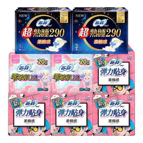 �շ� ����С������������ 230mm ��������� 75Ƭ���װ    15.9Ԫ����
