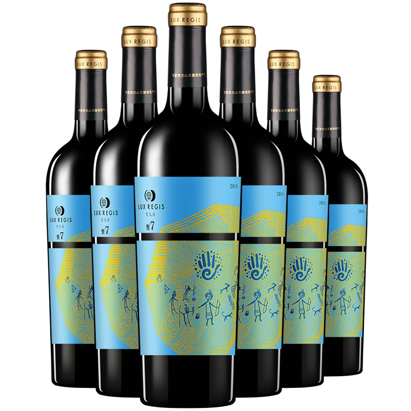 类人首悦7美乐干红葡萄酒750ml*6支整箱装宁夏贺兰山东麓红酒节日礼物