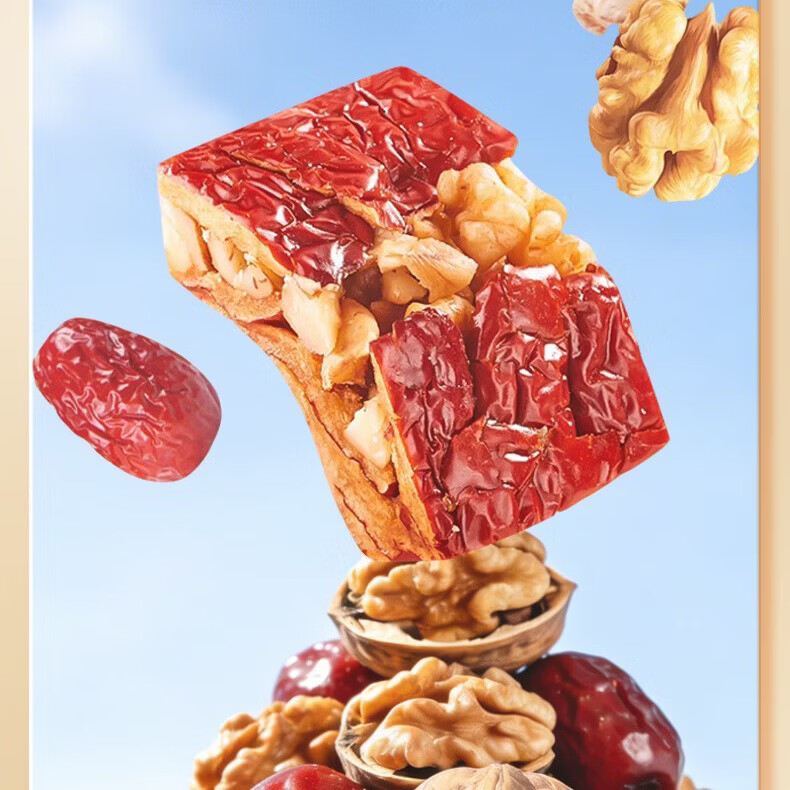 果大熊原味枣仁派新疆红枣独立包装解馋代餐营养休闲小零食春游露营  750g(3袋超值装）