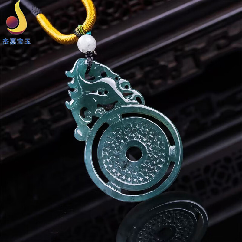 杰嘉宝玉【龙的传人】天然翡翠A货龙纹平安扣吊坠复古镂空雕刻挂件玉佩