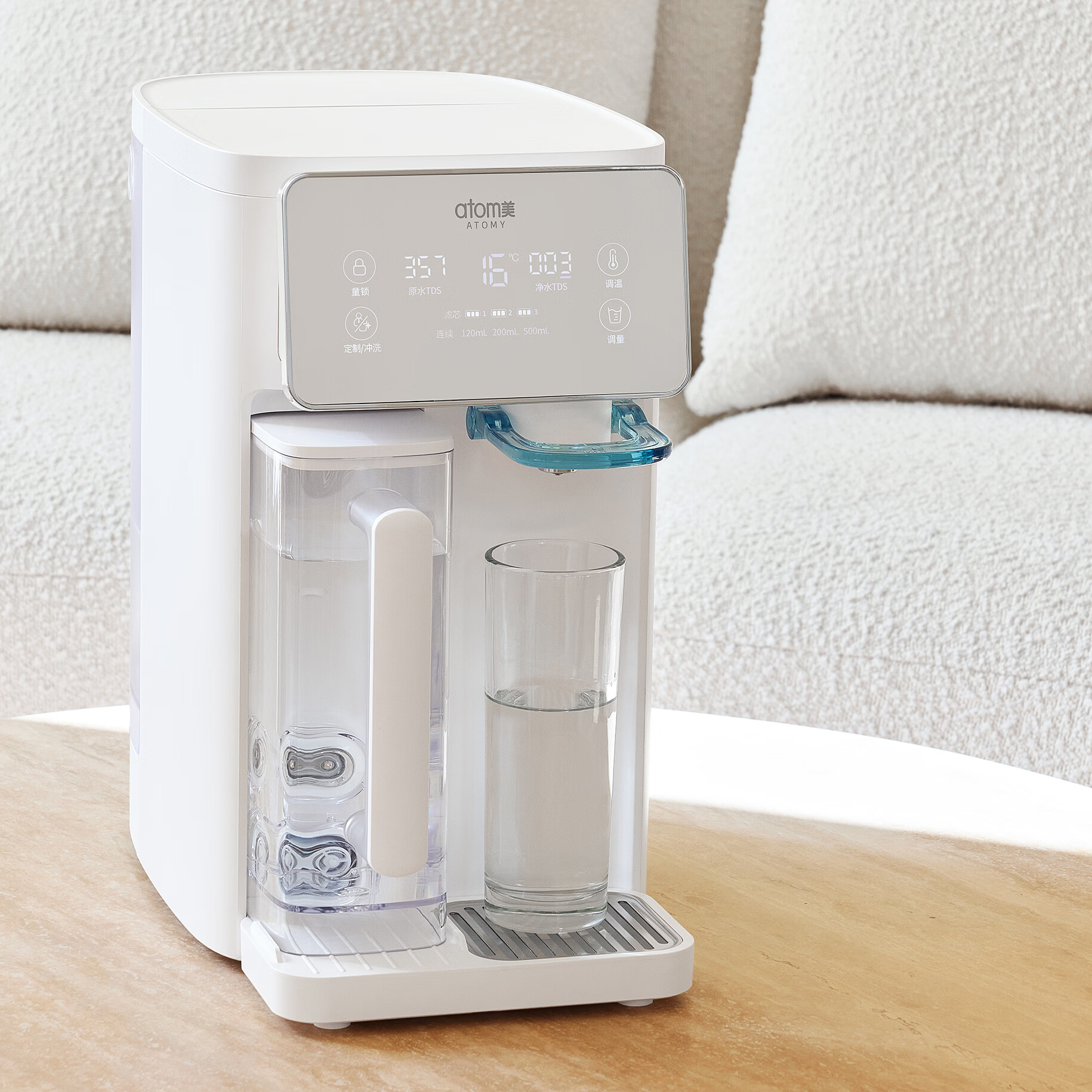 ATOM美 ATOMY艾多美牌台式反渗透净水器 台式 4.5L 2号滤芯使用寿命2年 384mm（长）*213mm（宽）*362mm（高