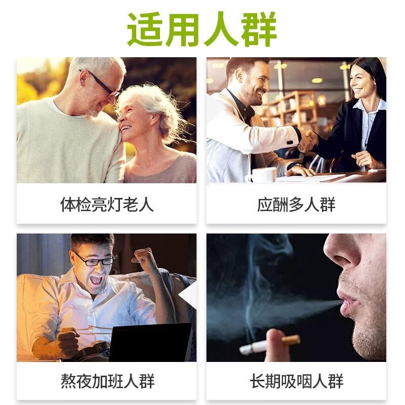 Swisse澳洲净肝片高浓度70倍加强奶蓟草熬夜护肝片120粒 70倍护肝 120粒*3瓶