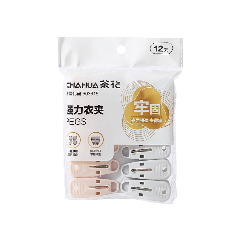 �軨 CHAHUA �����·����� 12ֻװ ���÷������¼� ���ӿ�� 6Ԫ