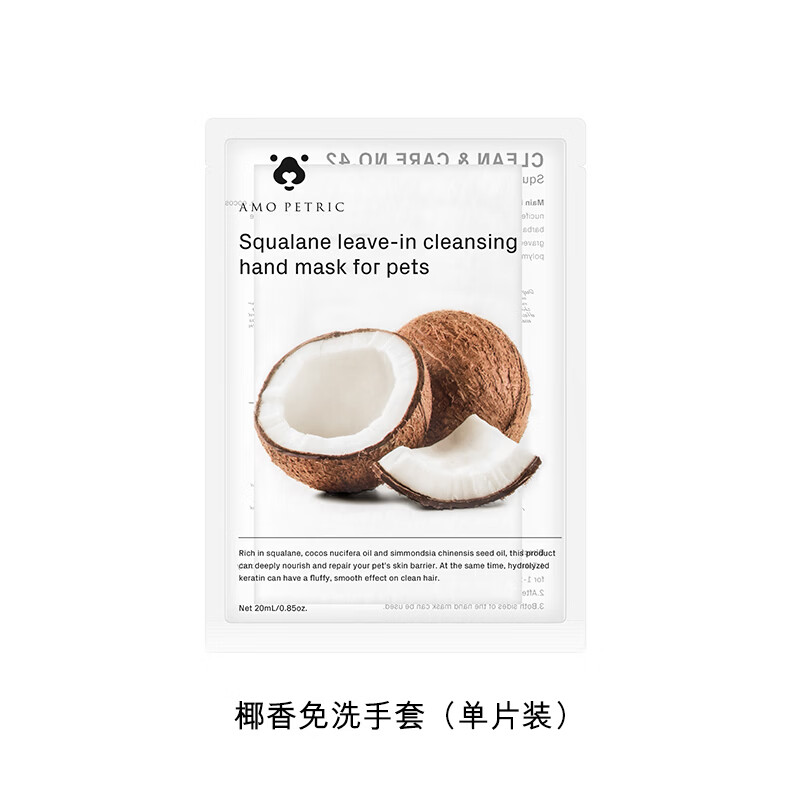 5件返卡后0元！京东超值福利直达