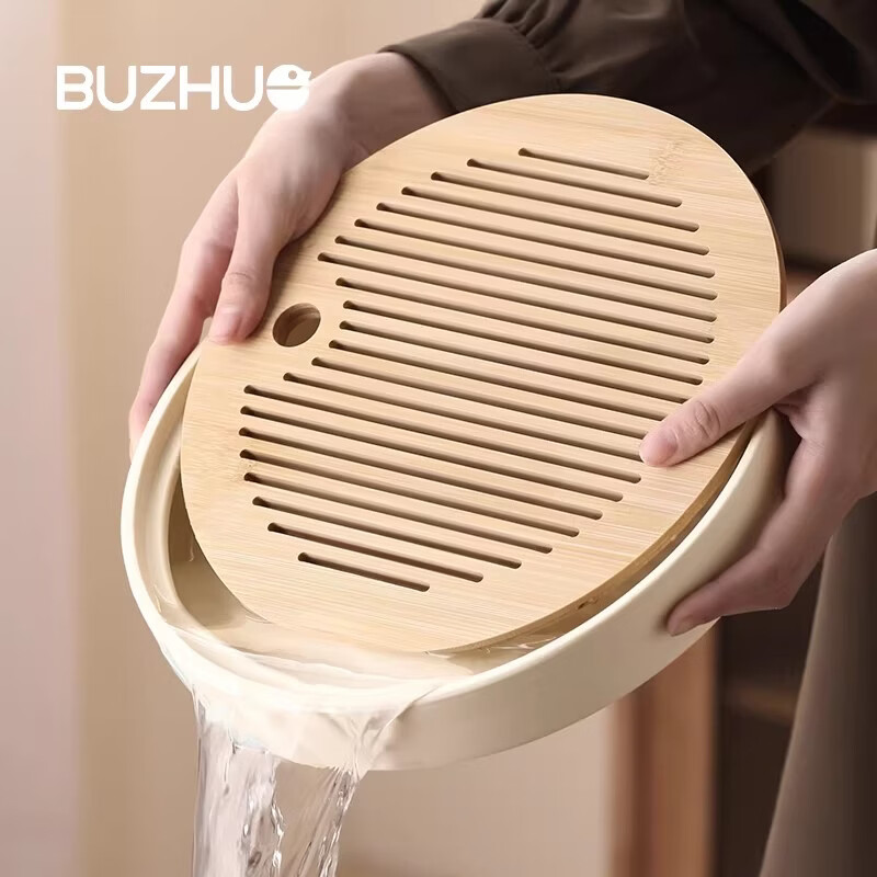 不拙新中式小型茶盘储水式家用重竹托盘圆形沥蓄水茶台茶具茶海干泡台 1-米黄-意景山陶瓷茶盘25cm