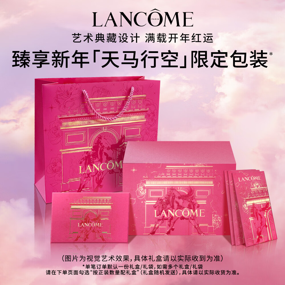 护肤品排行榜前十名出炉：这10款保湿抗老，效果惊艳超好用！-图片10
