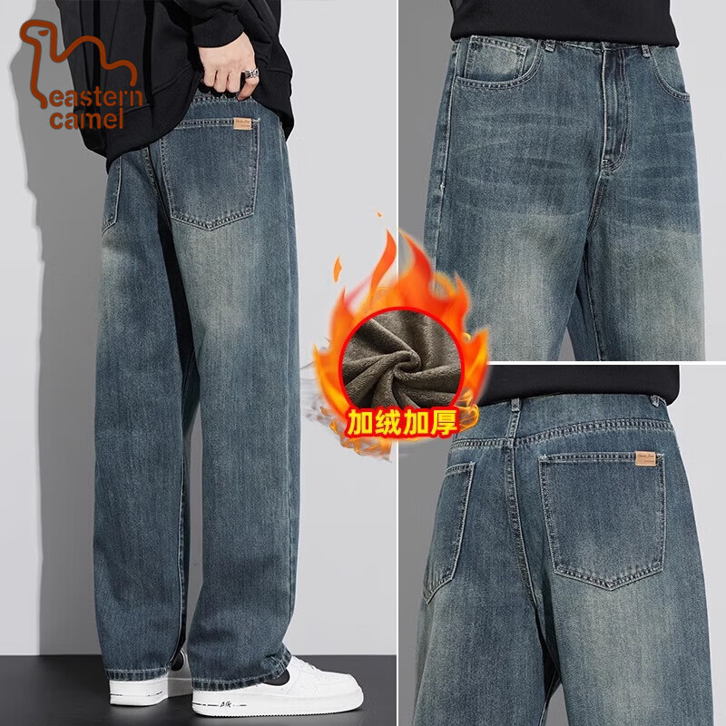 ���ڲ������������գ�EASTERN CAMEL����������ţ�п���װ2025�¿�ƴ���ʱ�п���ֱͲ��ʿ���г����� 6843���������� 38 78.2Ԫ